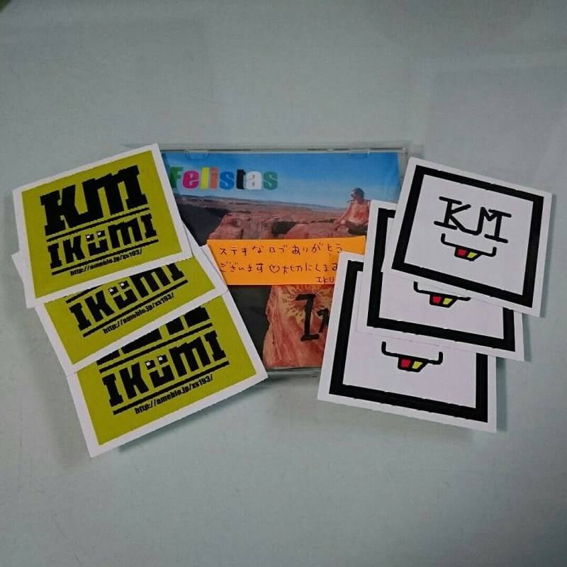 CDジャケットなどのデザインします CDのジャケットデザインや、ステッカーデザインなど。 イメージ3