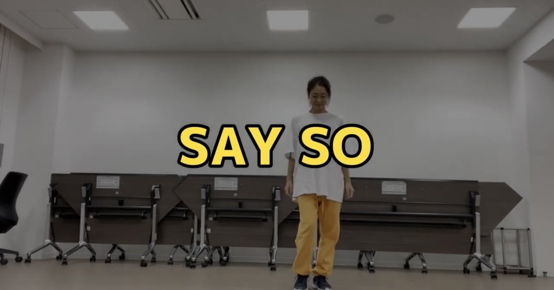 SAY SO ガールズHIPHOP初級振付あります ダンス指導初心者、教育関係の方、使い方自由振付動画です イメージ1