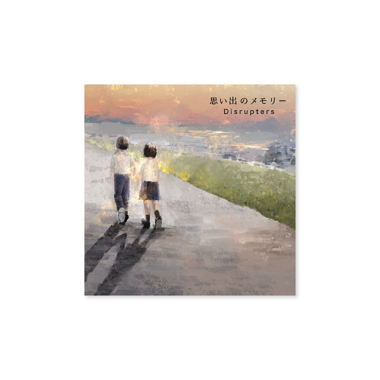 CD・配信用ジャケットデザインします ジャケット・盤面・バックインレイも制作いたしますᝰ✍︎ イメージ3