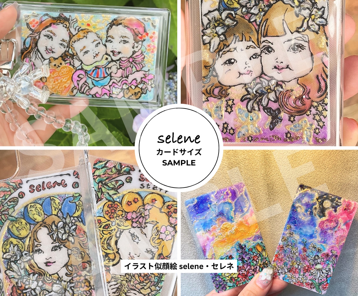 大人数用♡お洒落な透明の似顔絵イラスト作ります 透明感と立体感溢れるポップでロマンティクなアナログイラスト♡ イメージ5