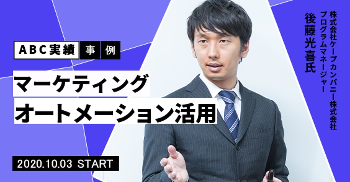 最短1日!!【1枚1000円】広告バナー制作します あなたの求めるデザインを高品質、短期間で制作します！ イメージ4