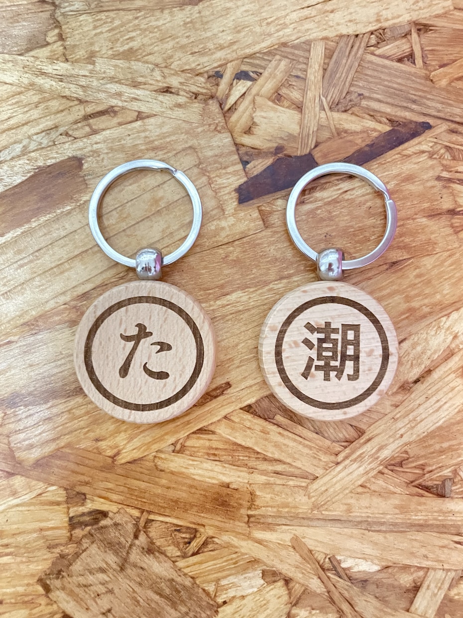 オリジナルキーホルダーをお作りします お得な5個セット！店舗用、記念品、贈答用などに♡ イメージ5