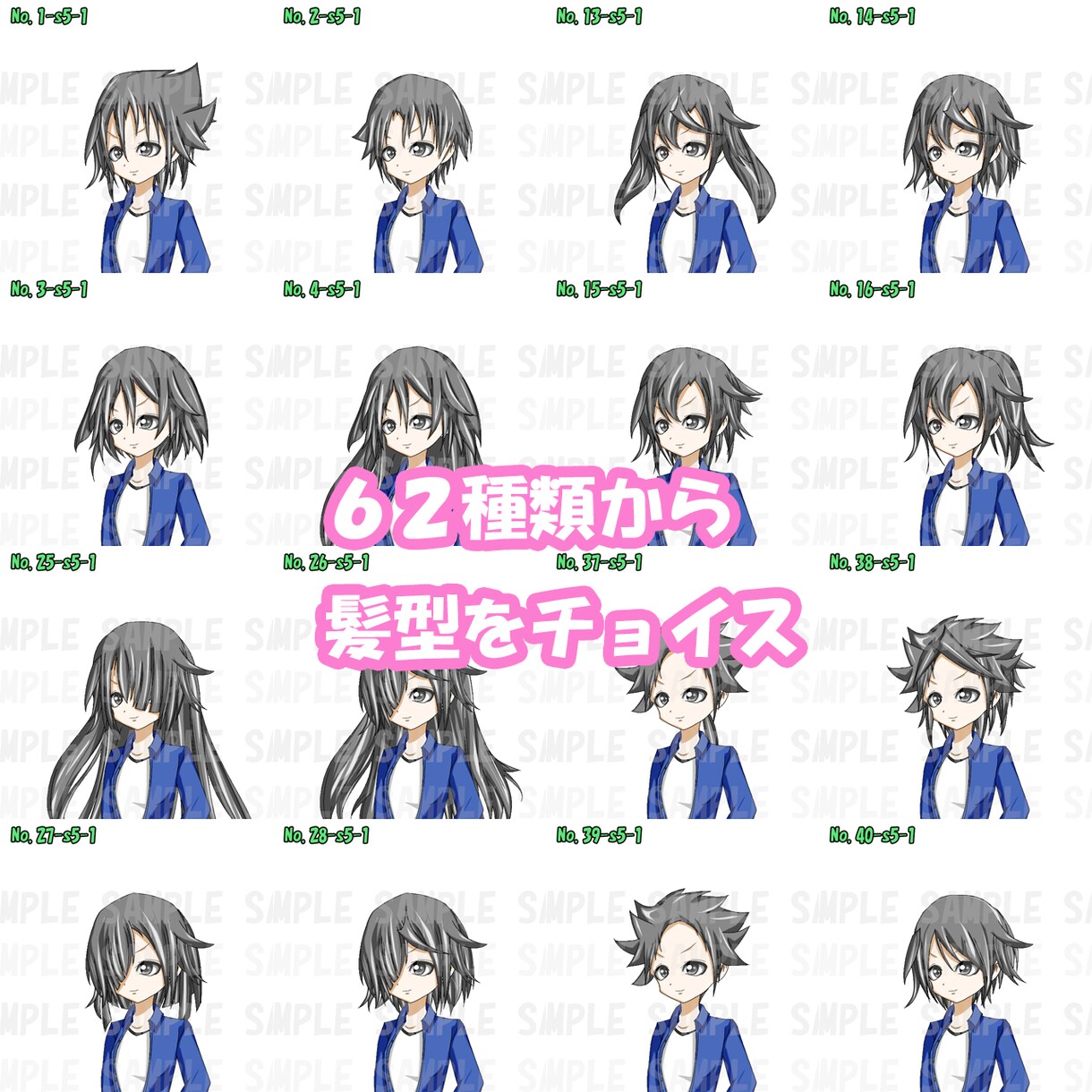 ８４万通り！表情１５種素材から選ぶイラスト売ります LINEスタンプ加工＋５００円から！ イメージ5