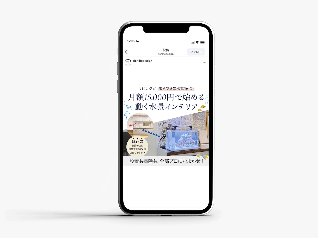 楽天Amazon・SNSの商品・広告画像作ります EC商品画像作成！納得いただけるまで修正対応！ イメージ4
