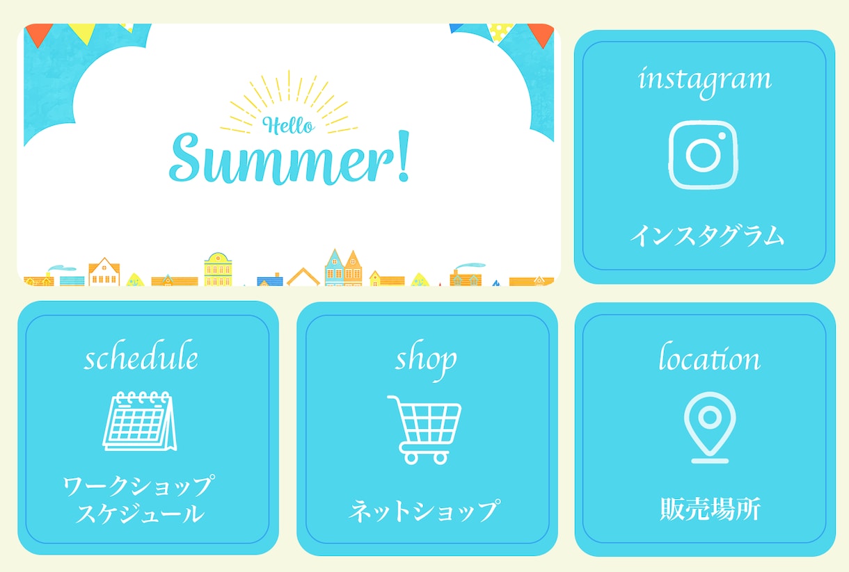 ユーザー目線でLINEリッチメニュー制作します ユーザーが迷わずに行動できるデザインを制作いたします！ イメージ2