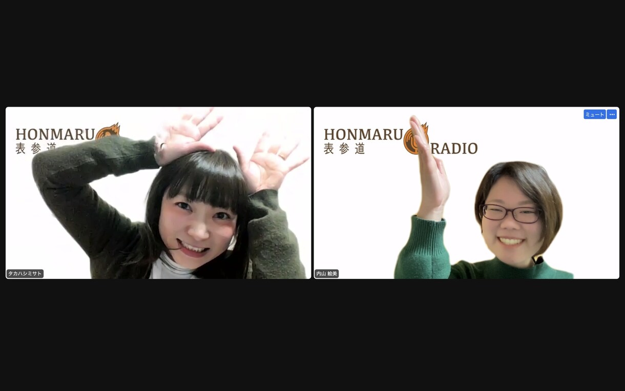 １人じゃない♡シングルママのお悩みお聴きします ママの心を軽くする！子供たちの輝く笑顔のために。 イメージ2