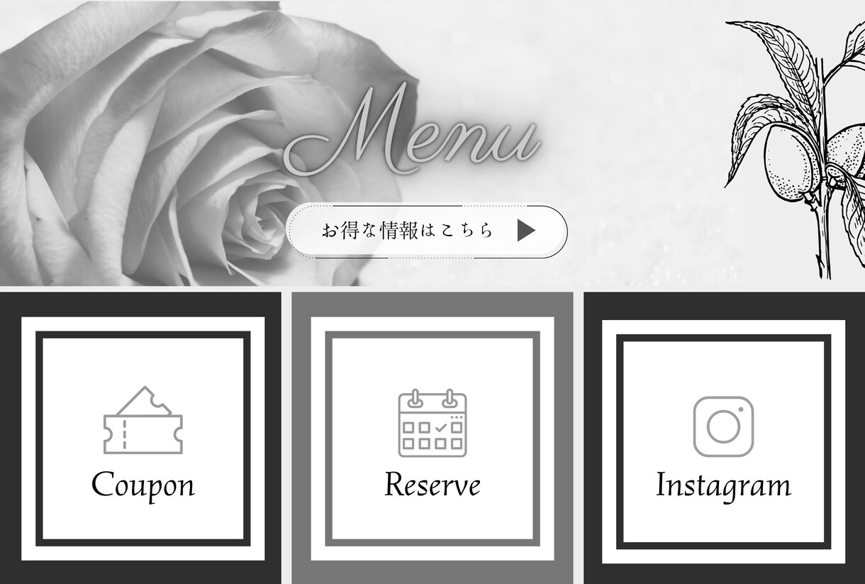 目を引くおしゃれリッチメニュー作成いたします お客様をスムーズに誘導するおしゃれメニューはおまかせ！ イメージ4