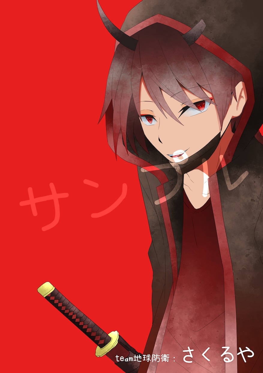 アニメ塗り風の可愛いイラスト描きます アイコン用から動画用まで幅広く対応します！ イメージ3