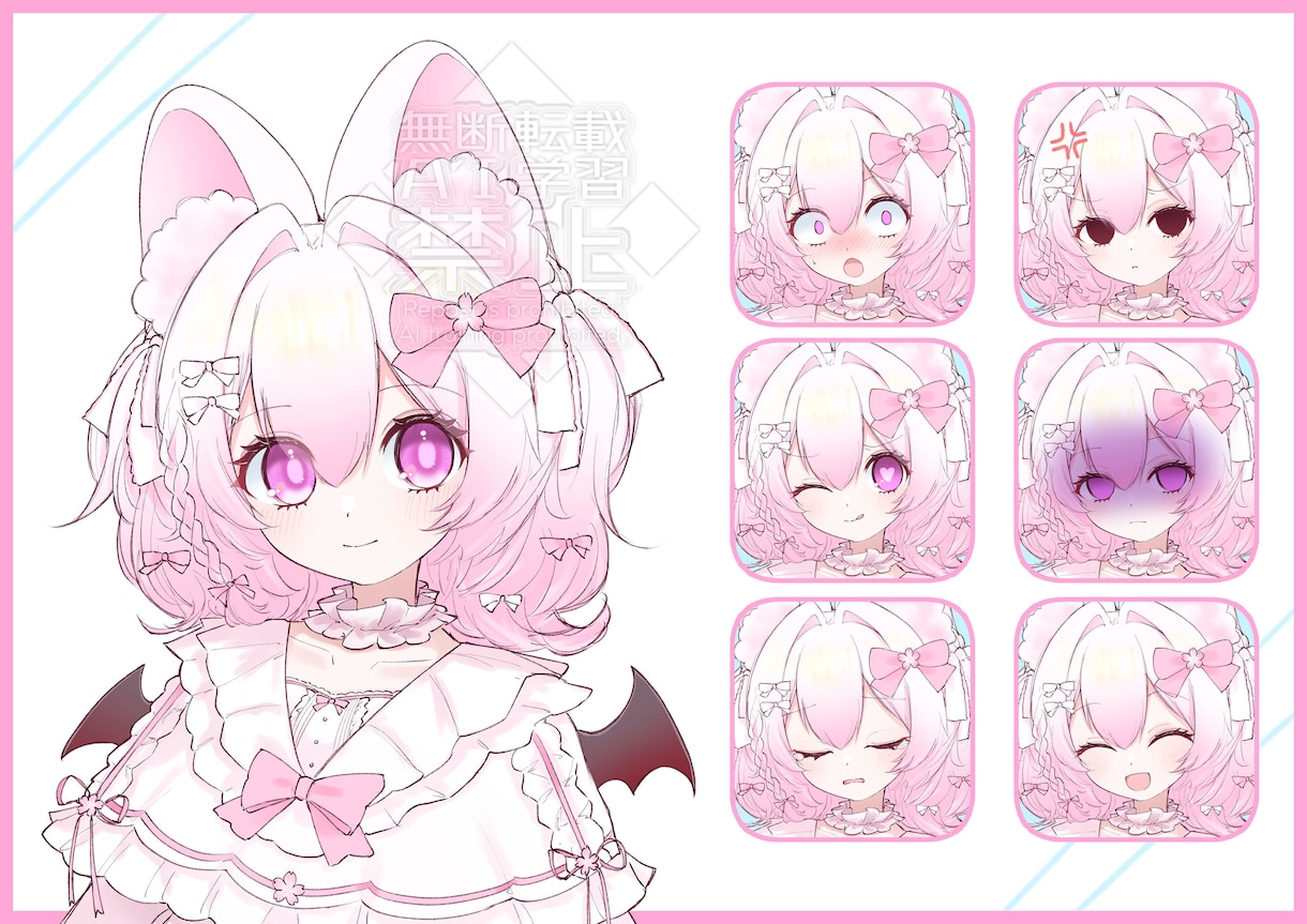 ジャンル問わず！一枚絵もキャラデザも制作します 2Dならなんでも相談OK｜ご希望の雰囲気に合わせて描きます！ イメージ2