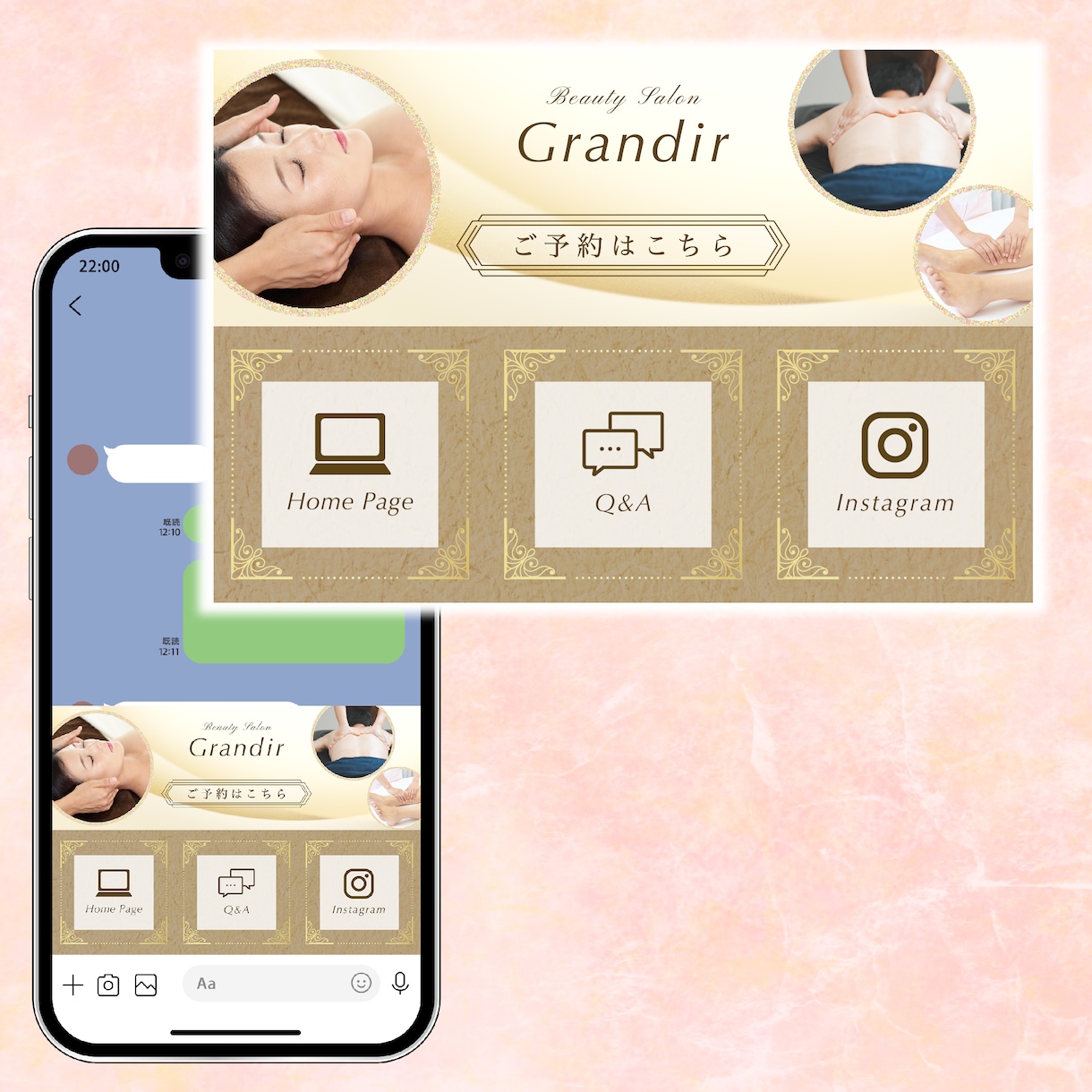 Web画像《1枚2000円〜》作成いたします 高品質・低価格！バナー・ヘッダー等をお作りいたします♪ イメージ4