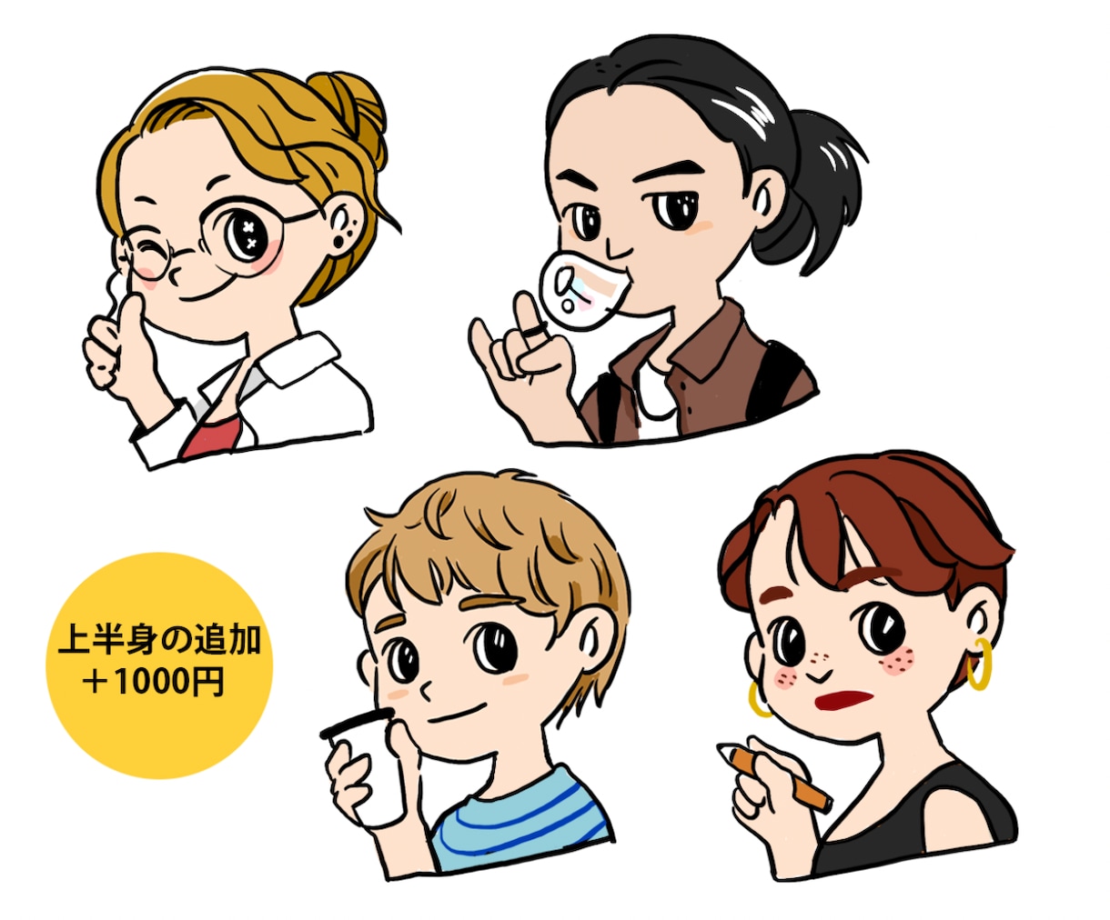 シンプルおしゃれな線画アイコン描きます SNSで注目される✩自分だけのオリジナルイラスト✩ イメージ5