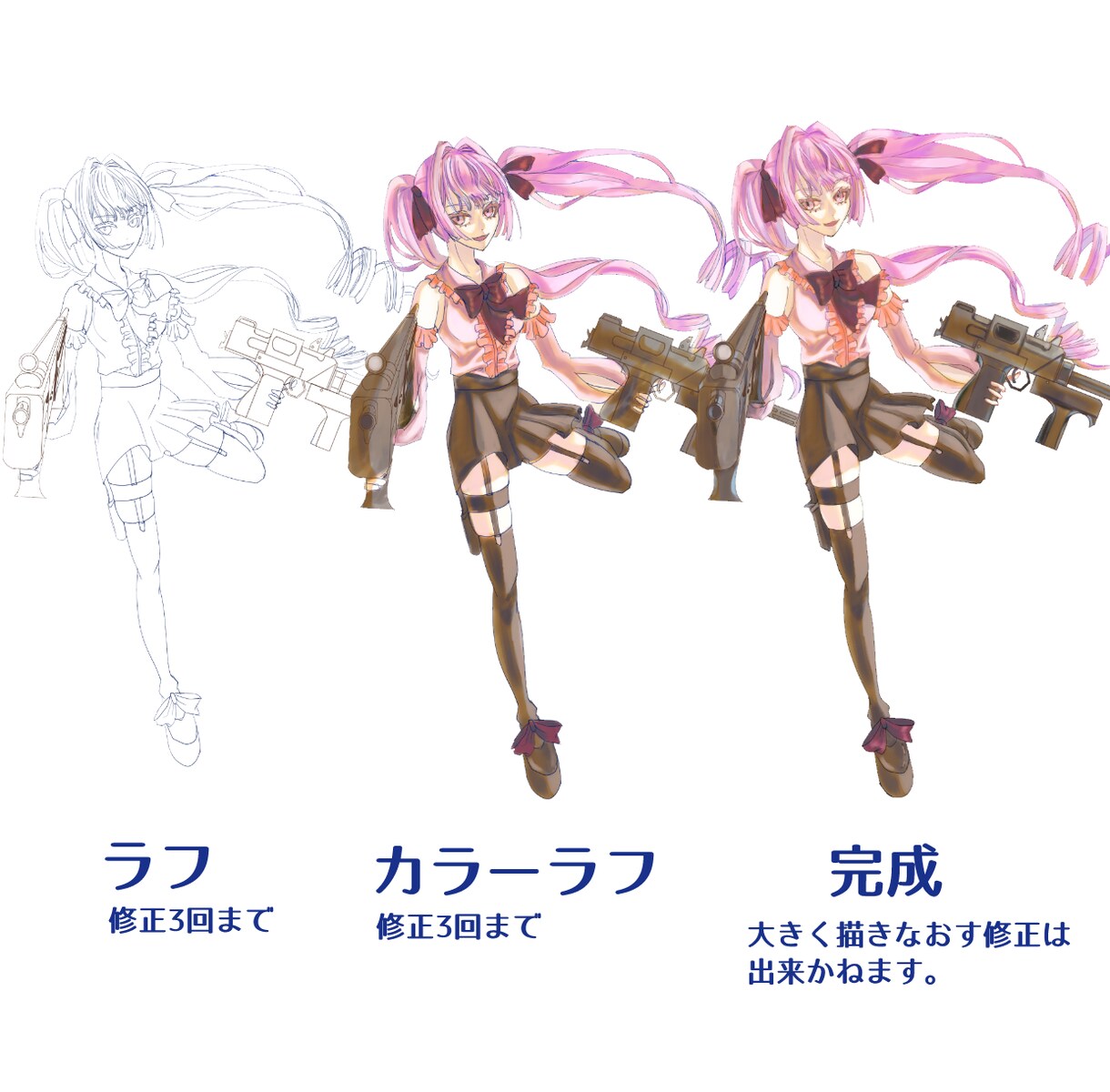 イラストお描きします 商用利用可、柔らかな色使いの絵をお描きします。 イメージ2