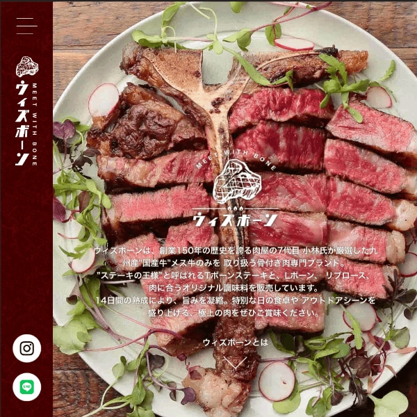 ShopifyパートナーがECサイトを制作します Shopify構築から運用まで！Liquid対応可能！ イメージ3