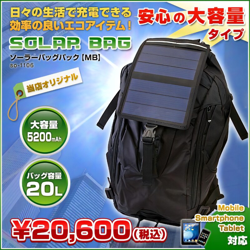 アマゾン・楽天・ヤフーの商品画像作成します 商品画像制作が出来ない方、プロに頼みたい方へ イメージ2