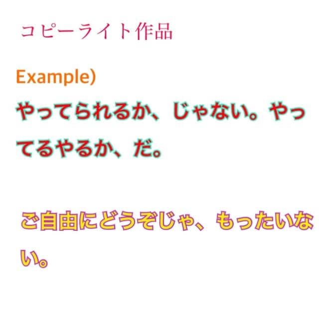 あらゆる形で、言葉を売ります 御要望に応じられような価値のある言葉をお届けします。 イメージ1