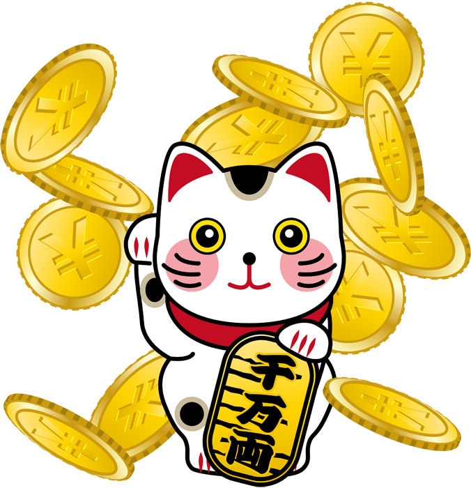 超簡単Twitterアフィリエイトを伝授します 本気で稼ぎたい人以外は決して見ないでください！ イメージ1