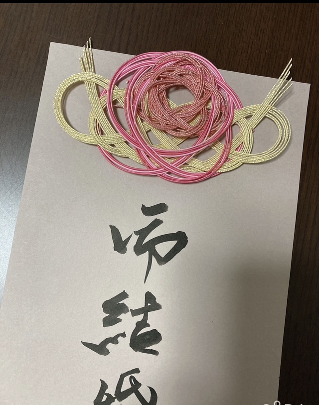 宛名書き←←代行！いたします 大量の手書きって大変！～書道と向き合って40年の私にお任せを イメージ3