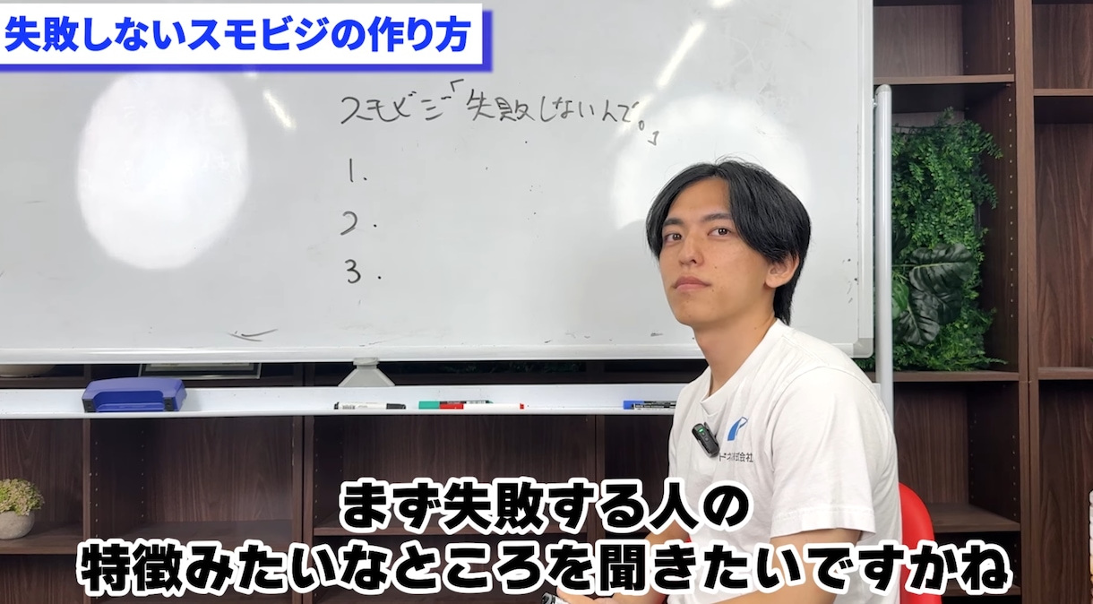 丸投げOK企業向けPRYouTube動画制作します 徹底品質管理！御社のビジネスを加速させるプロの映像制作 イメージ3