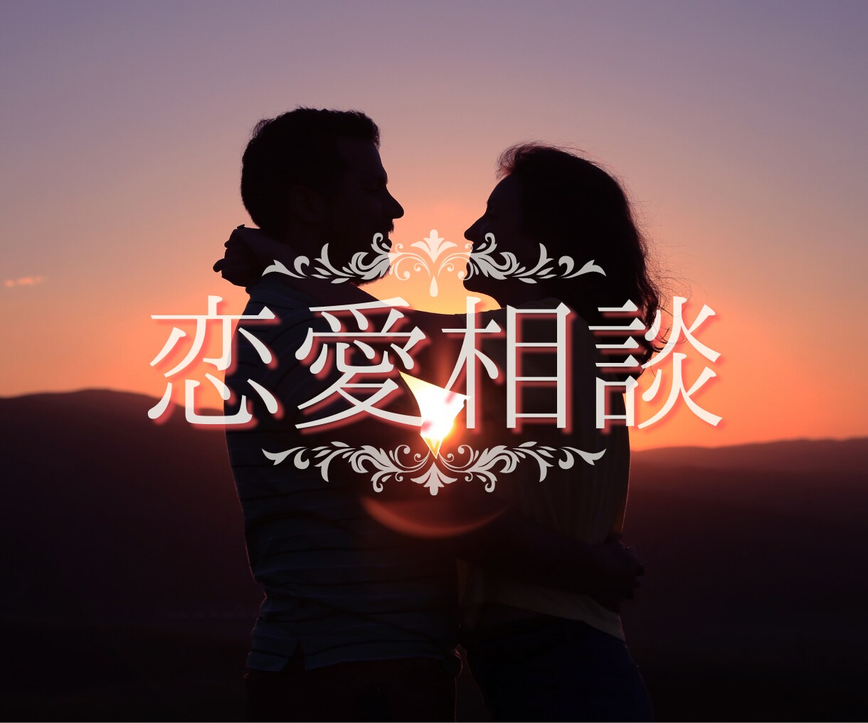 ココナラサムネイル,出品サービス画像作成致します 2枚作成!!☆修正回数無制限☆迅速対応!! イメージ4