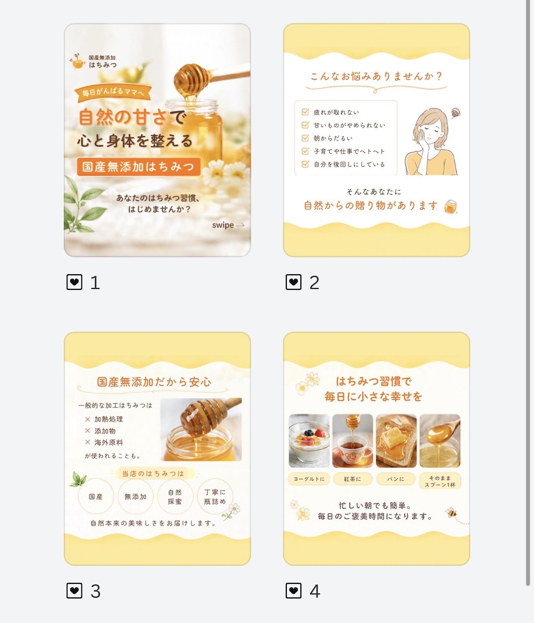 Instagram投稿作成テンプレートお渡します お洒落なInstagram投稿画像作成、運営にも外注にも◎ イメージ2
