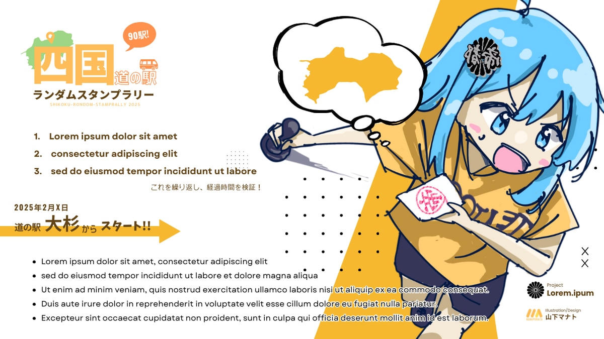 アニメ塗り美少女描きます アニメ塗りで短納期で素早く描きます イメージ1