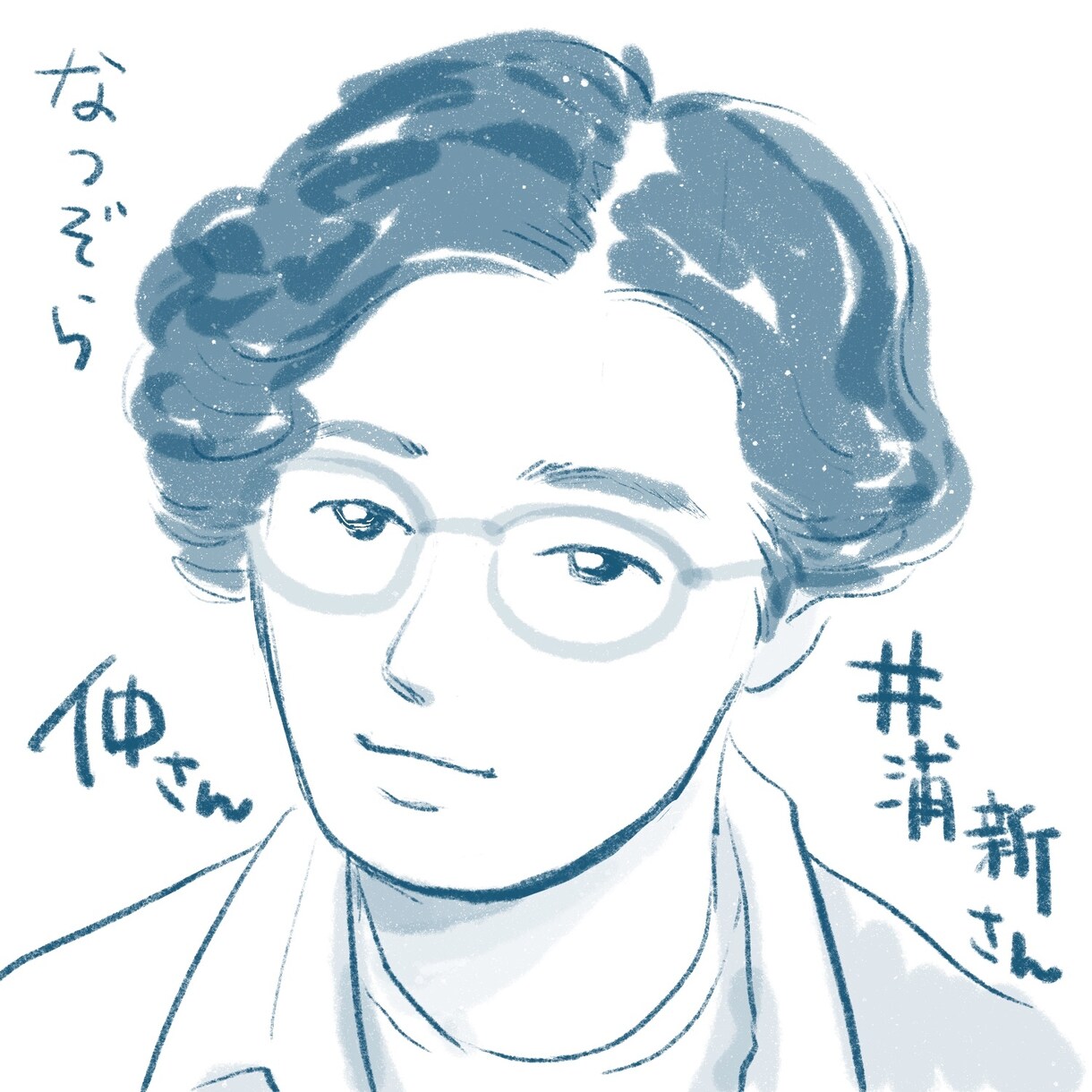 ほのぼの、癒しの似顔絵イラスト描きます プレゼントに最適！心あたたまるタッチで人物を優しく描きます。 イメージ3