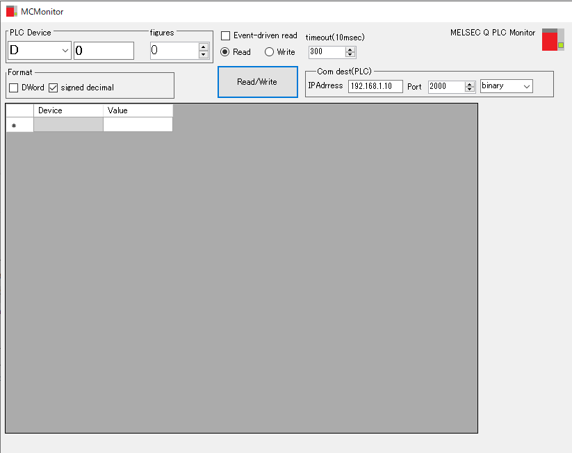 PLC通信ソフトを作成します MCプロトコル(TCP/IP, RS-232C) 等対応 イメージ1