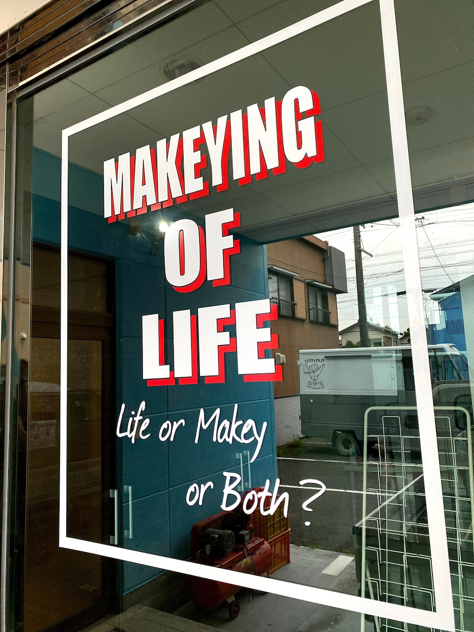 看板や店舗内装などデザインします 手描きによるオシャレなショップサイン イメージ2