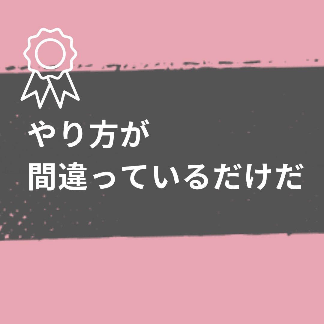 女性経営者の悩みや不安をトコトン聞きます 心の中にあるストレスを開放して、リフレッシュしましょう イメージ8