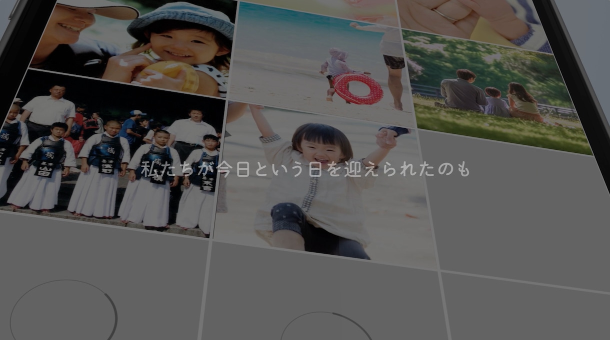 ポップで可愛いインスタ風プロフィール映像作ります 『インスタ＋TikTok風』可愛いがいっぱい詰まったムービー イメージ4