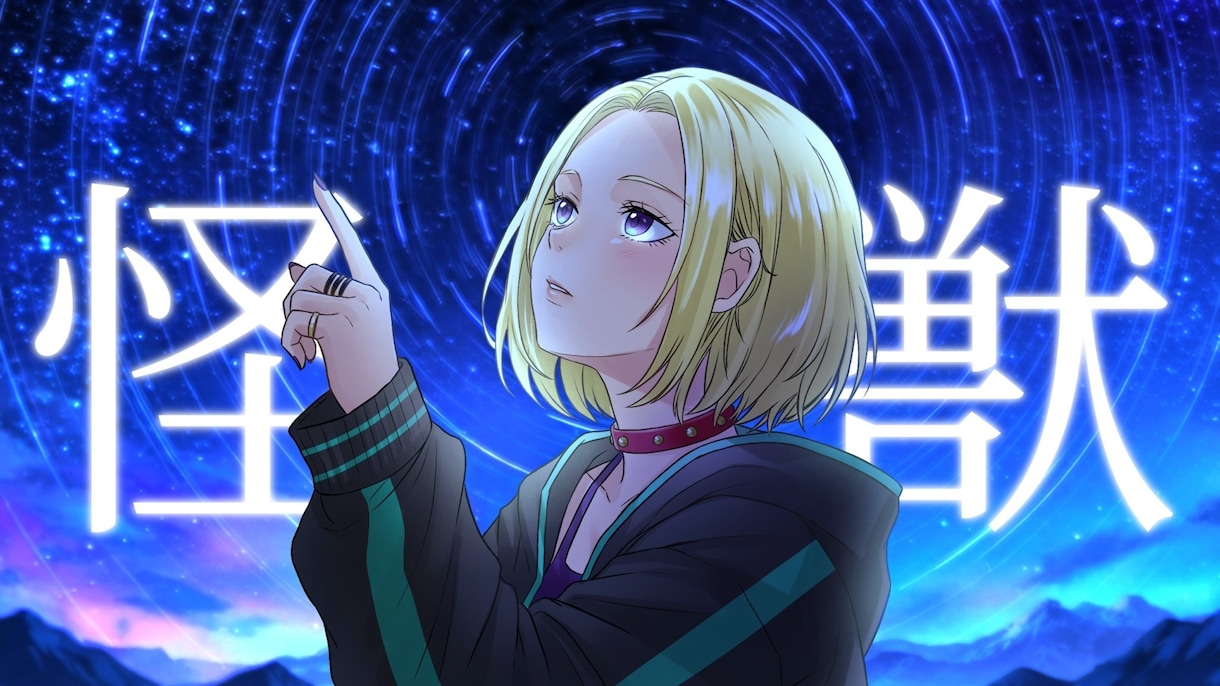 温かみのあるMVイラスト描きます 温かみのある、ほっこりするようなイラストおまかせください^^ イメージ7