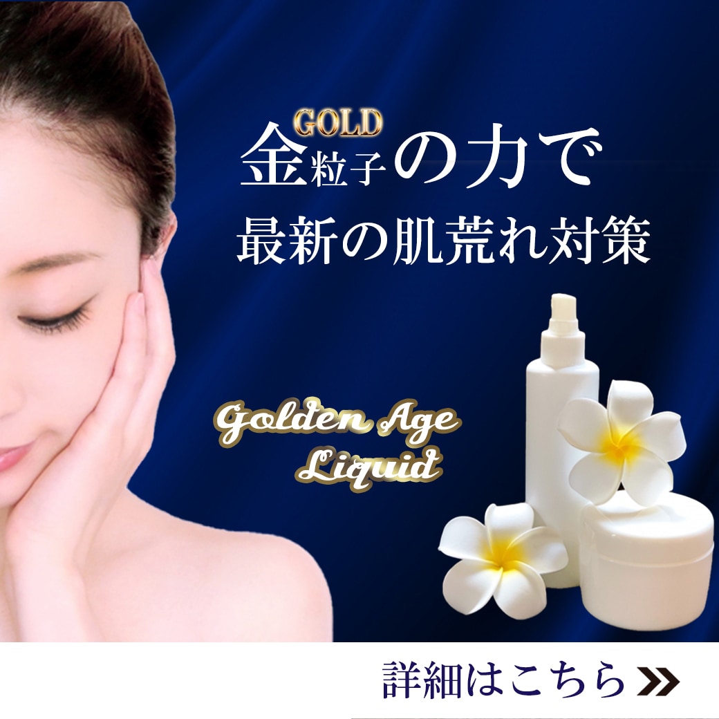 ご希望に添ったバナー、ヘッダーを格安でお作りします 丁寧なヒアリングとご希望に添ったバナー制作をモットーに。 イメージ10