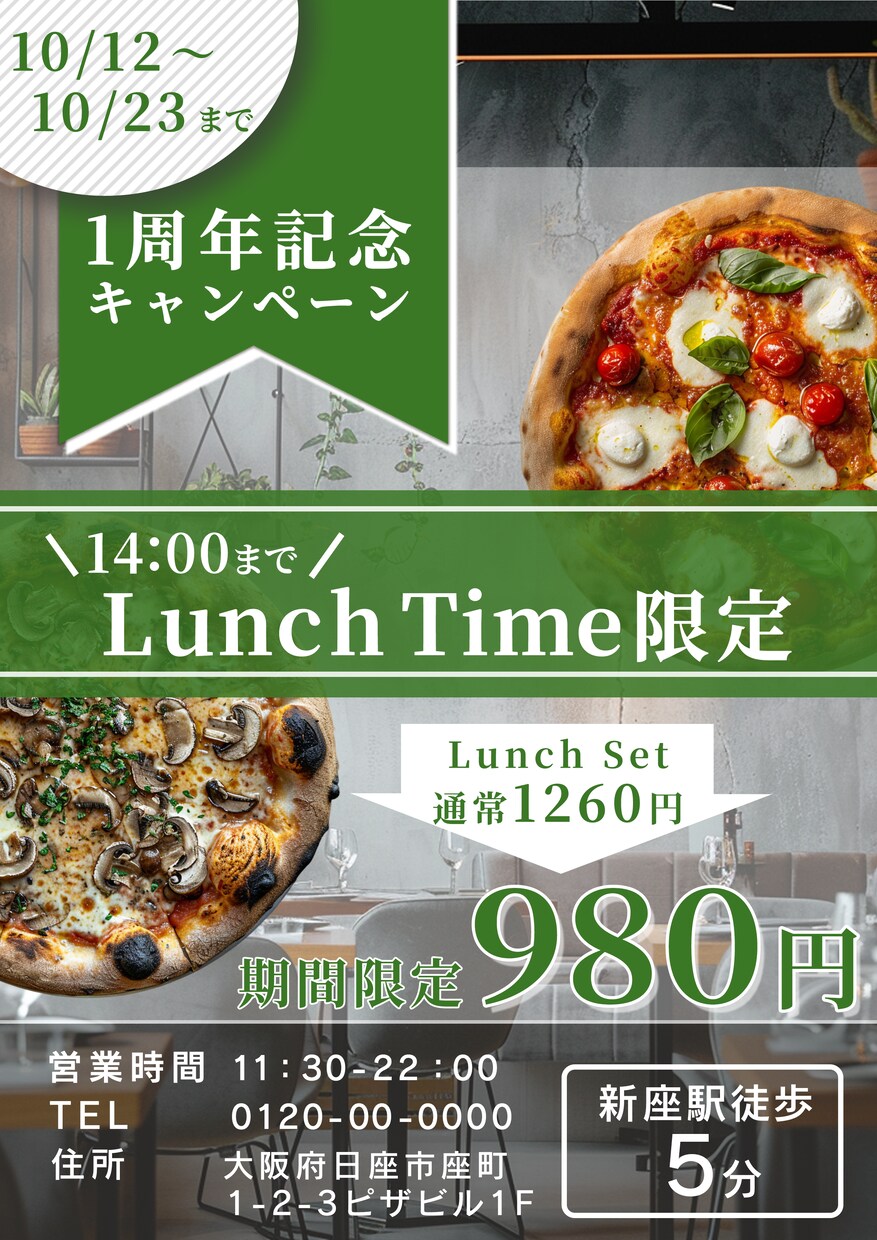 心と目を引くバナー作ります スピーディーで高品質／低価格なデザインをいたします。 イメージ7
