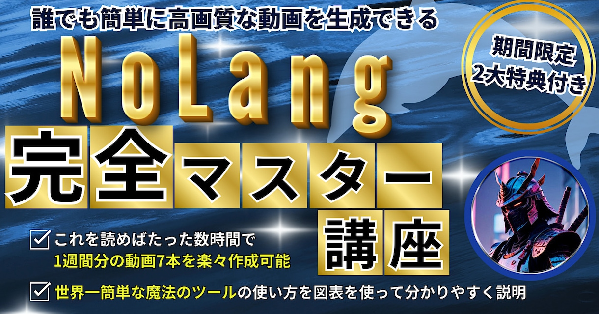 最短1日！お好みのサムネイルをお作りします アパレル業15年間で培った丁寧なヒアリングに自信があります イメージ2