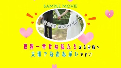 面白い♪楽しい♪オープニングムービーを制作します オープニングムービー「イエローポップ」写真あり イメージ4