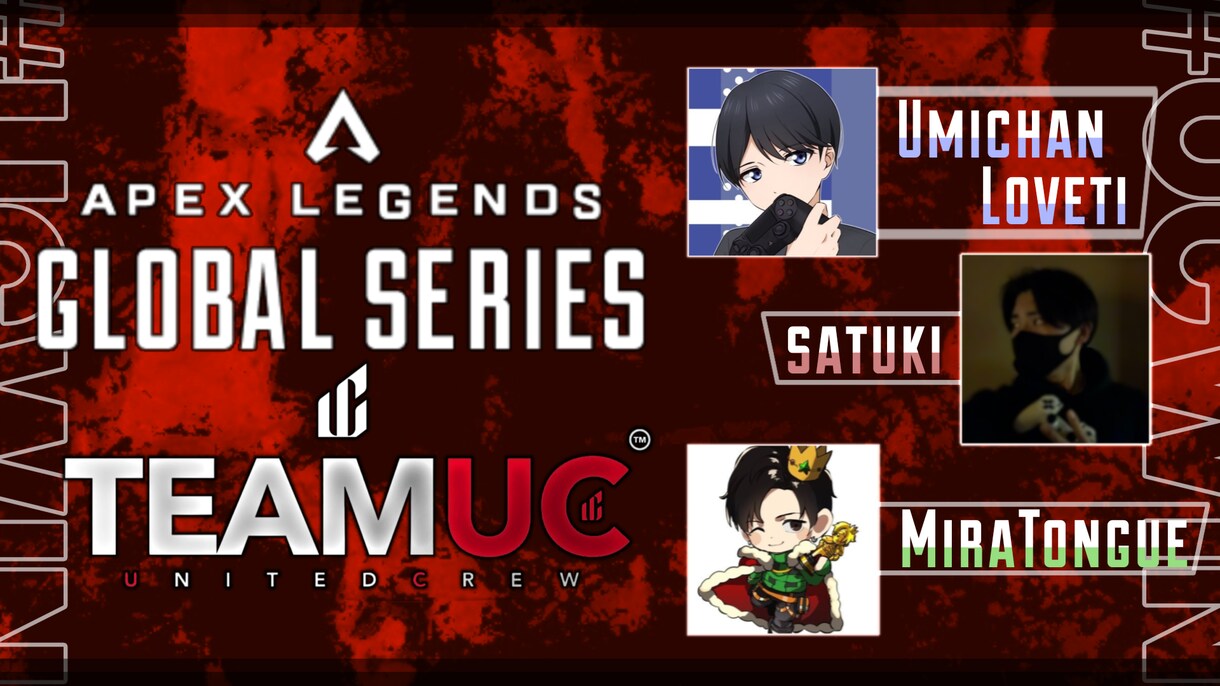 サムネイル制作を行います Yutube等の動画や配信のサムネイルを制作します。 イメージ3