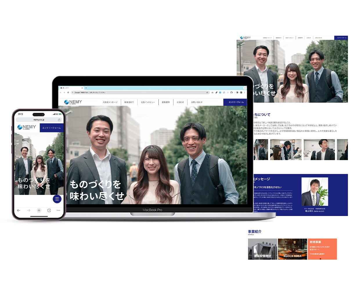 アフターフォローつきでホームページ作成します レスポンシブ対応、SEO設定まで行います！ イメージ3