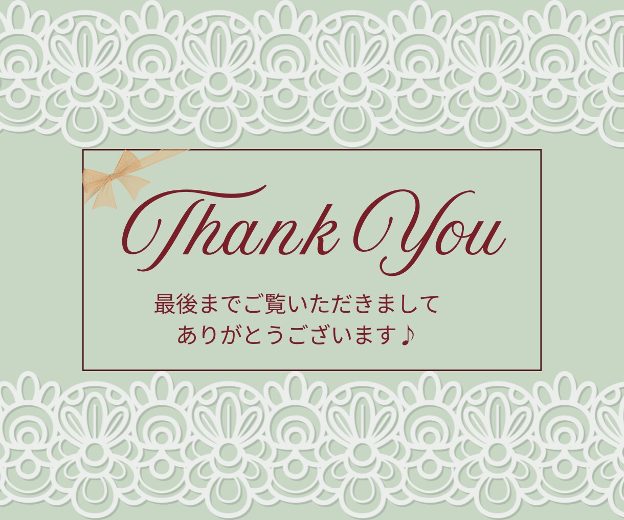 LINEリッチメニューの画像制作いたします シンプルな、お洒落な、デザインならお任せください♪ イメージ7