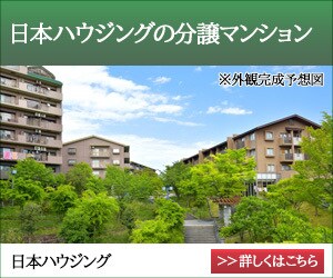 バナー・ヘッダー制作します 心を込めて作らせていただきます！ イメージ3