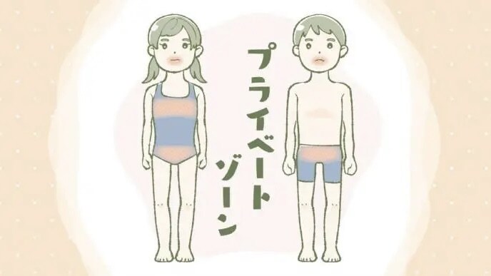 電話相談対応します 細かいお見積り相談や、恋愛・お仕事の悩み、辛い話聞きます イメージ1