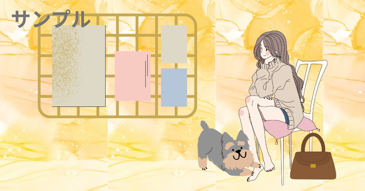 オリジナルブログアイキャッチデザインします イメージやテーマをお伺いし、雰囲気に合うアイキャッチを作成！ イメージ2