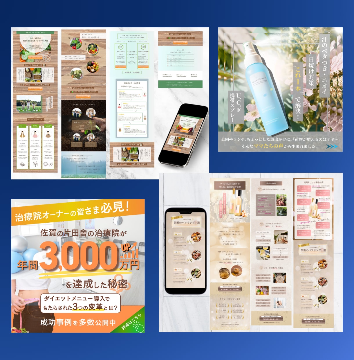 クリック設計済み！Canvaで集客サムネ作ります 「見る気を引く」心理設計でファンを呼び込むデザインへ イメージ9