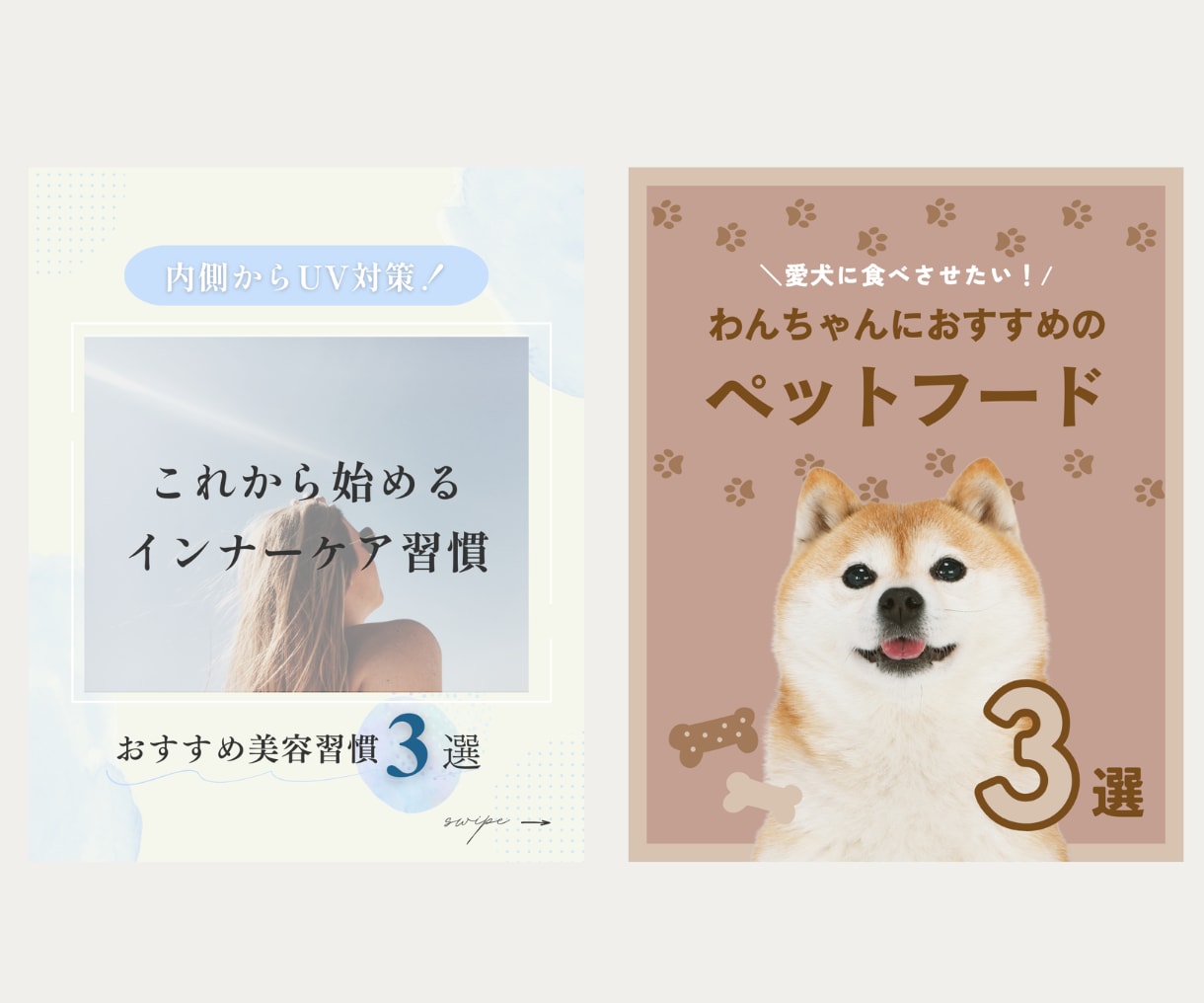シンプルで伝わるデザインでバナーを制作します シンプルで伝わるバナー・SNS画像を制作します｜修正対応◎ イメージ7