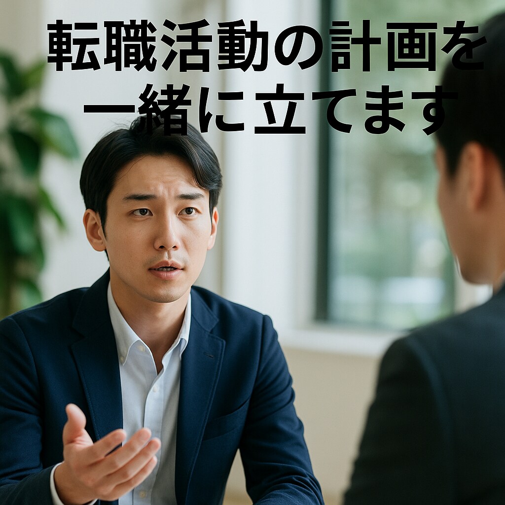 うつ・双極性の悩み 受け止めます 現役相談員で精神疾患当事者があなたと同じ目線で相談乗ります イメージ8