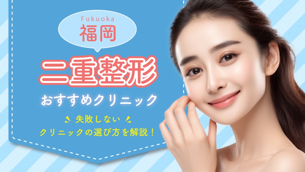 住宅業界に特化した宣伝バナー作ります 工務店勤務していた女性デザイナーにお任せください！ イメージ6