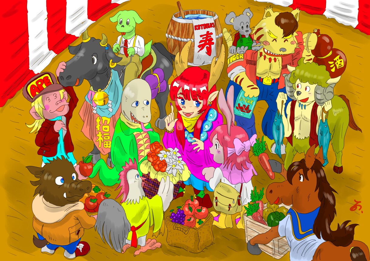 POPなイラスト制作します 海外出展経験有・現役講師のイラストレーターが製作致します。 イメージ9