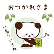 24時間相談仕放題☆退職〜転職とことん相談乗ります 【採用担当者200人に会った経験を惜しみもなく伝授】 イメージ3