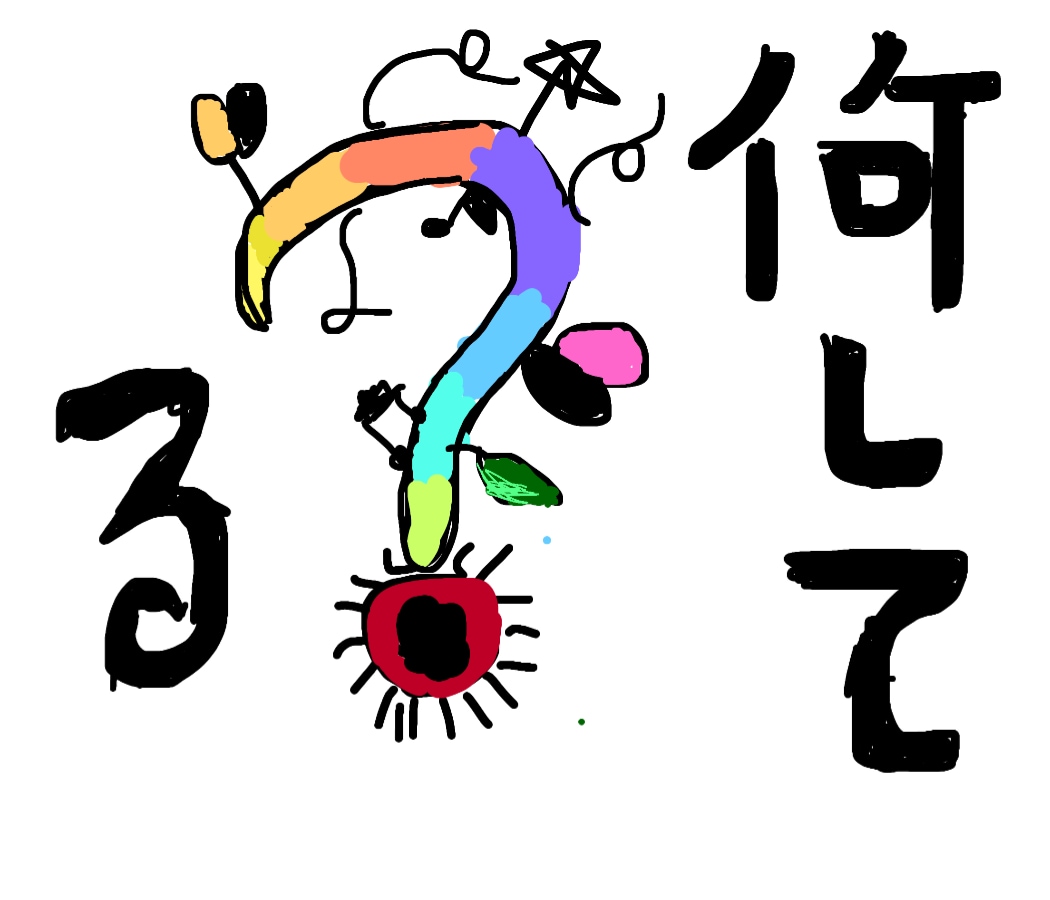 あなたに合った奇抜で独特な絵を描きます 一般人とはセンスが違うあなたへ。 イメージ2