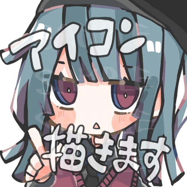 SNSアイコン作成します かわいい！けどちょっぴりダークなイラスト イメージ1