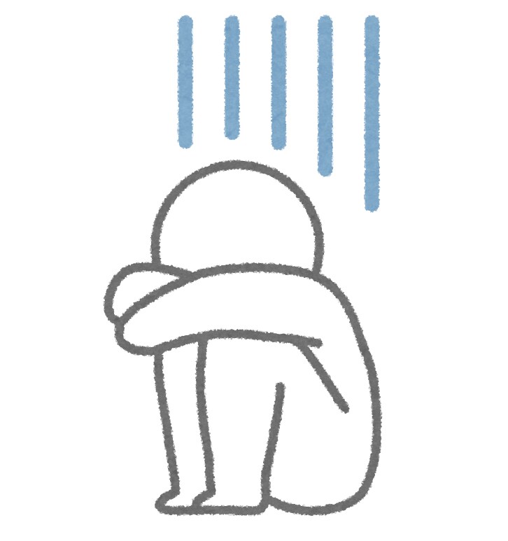 人には言えない辛さ、受け止めます 吐き出してすっきりしてくださいね イメージ1